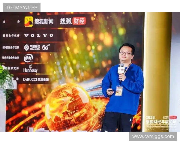 探秘知名企业家如何引领时代变革与开创创新驱动的未来发展之路程